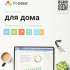 Офисное приложение Р7-ОФИС Для дома, 1 пол, лиц на 1 год [r7dt.rtl.01.1y.he]